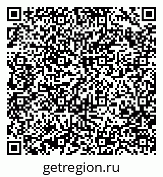 79370469888