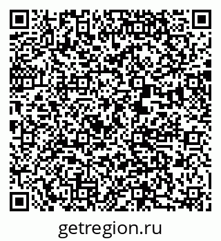 79370469900