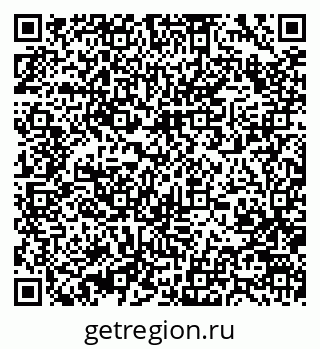 79370469931