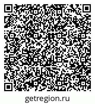79370469932