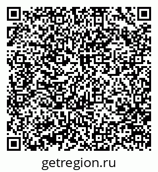 79370469933
