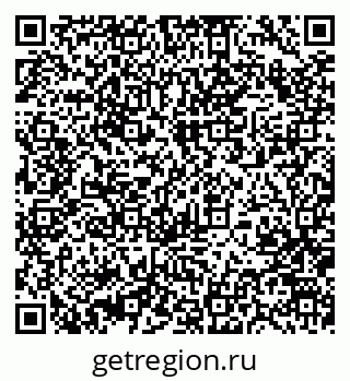 79370469945