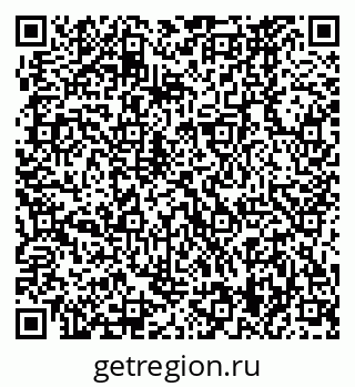 79370469970