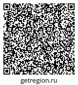 79370469971
