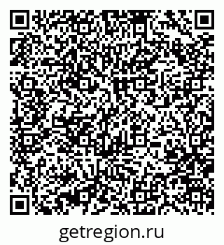 79370469972