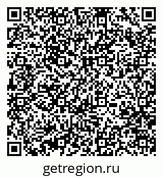 79370469974