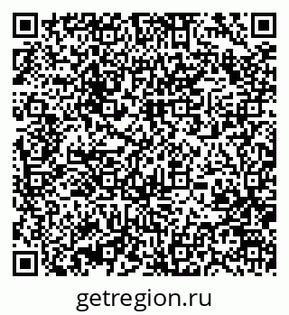 79370469975