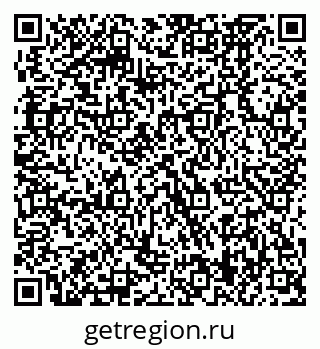 79370469984