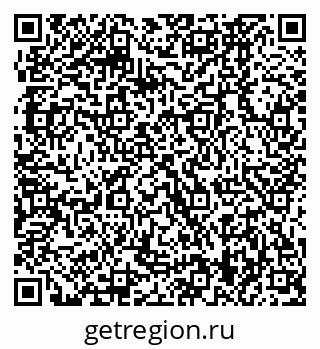 79370469990