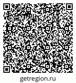 79370469999