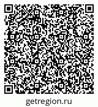 79370470005