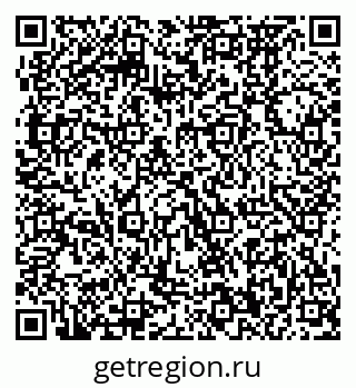 79370470006