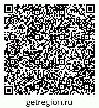 79370470009