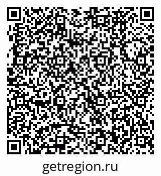 79370470010