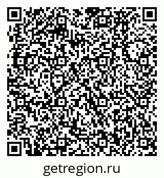 79370470014