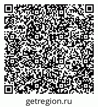 79370470016