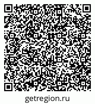 79370470030