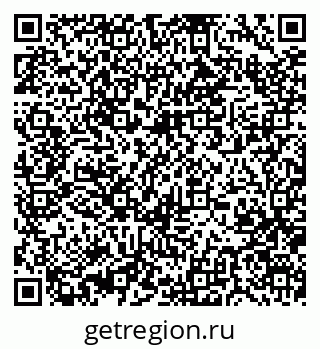 79370470032