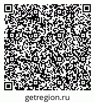 79370470033