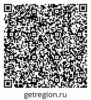 79370470038