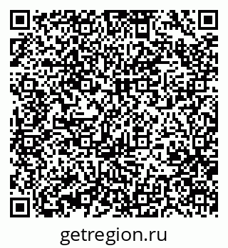 79370470064