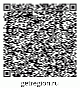 79370470069
