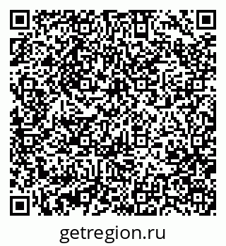 79370470081