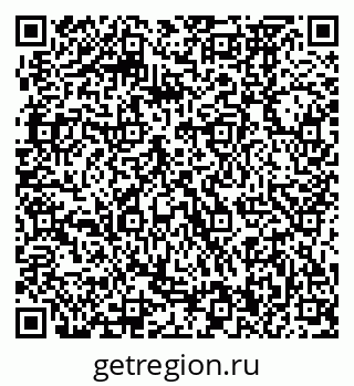 79370470084