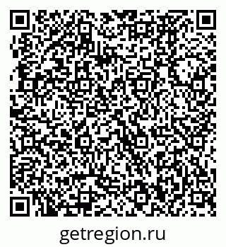 79370470092