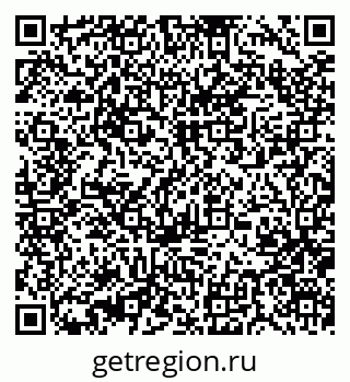 79370470096