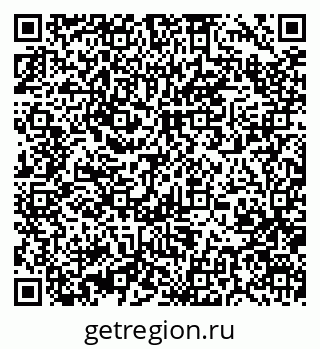 79370470097