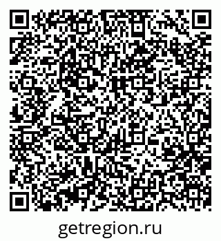 79370470111