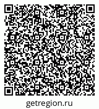 79370470120