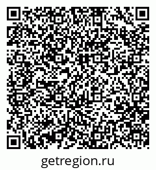 79370470125