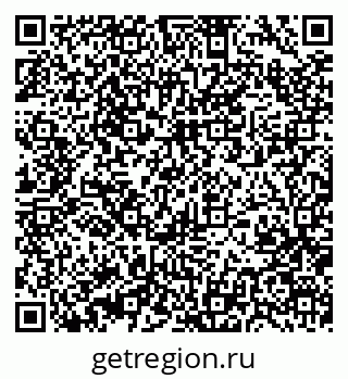 79370470129