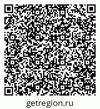 79370470130