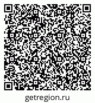 79370470131