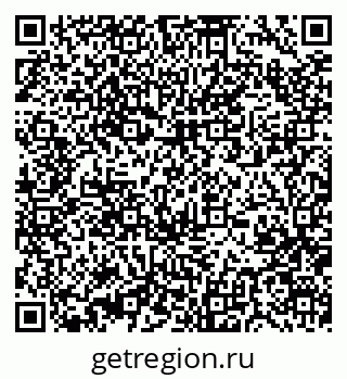 79370470132