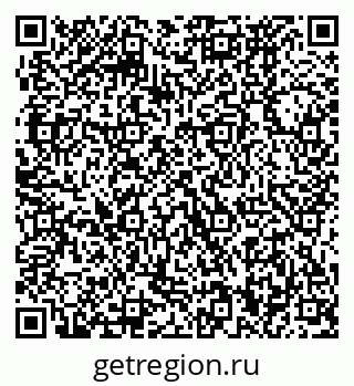 79370470138
