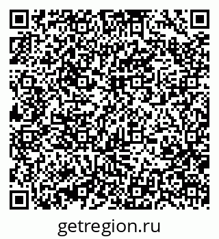 79370470139