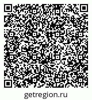 79370470142