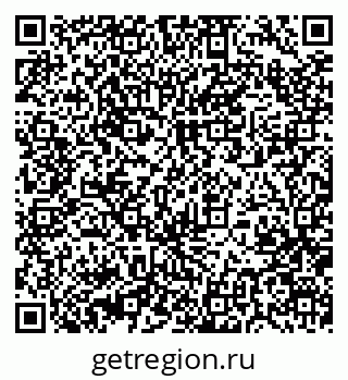 79370470143