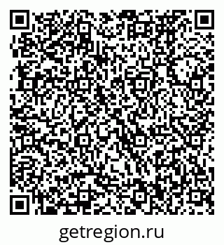 79370470145
