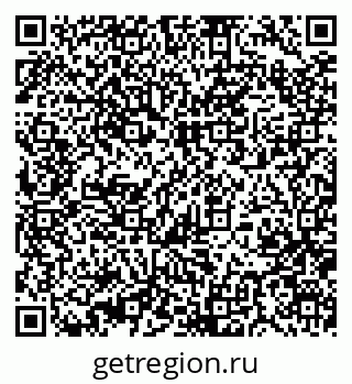 79370470146