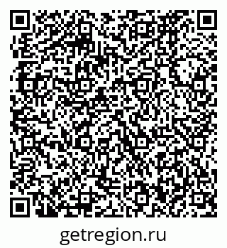 79370470160