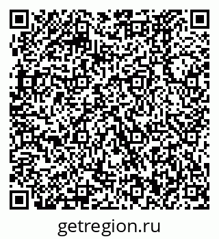 79370470170