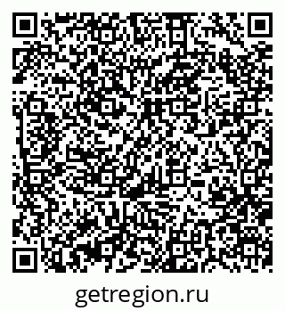 79370470173