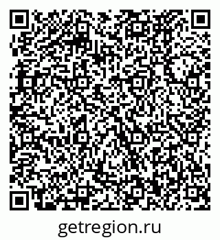 79370470174