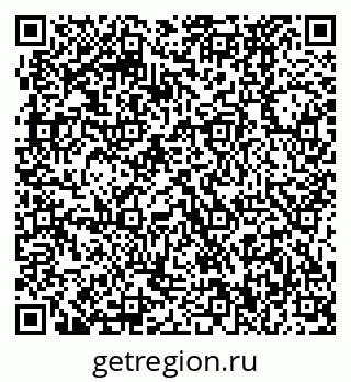 79370470175