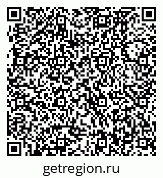 79370470189